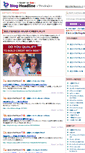 Mobile Screenshot of fashion.blog-headline.jp